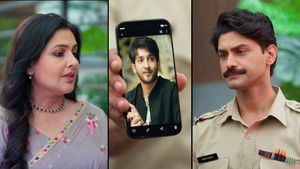 Sanjay Makes Inquiries