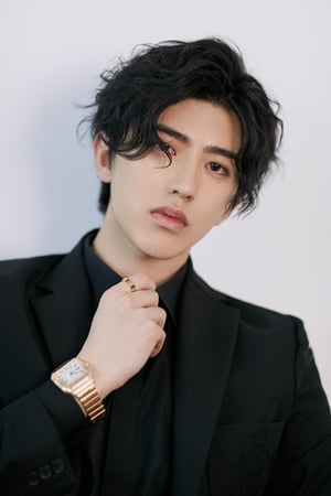 Cai Xukun