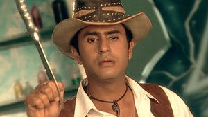 The Mysterious Ice Cubes