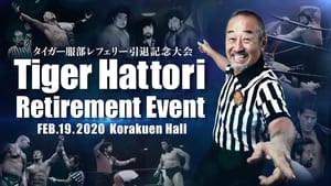 Tiger Hattori Retirement Event