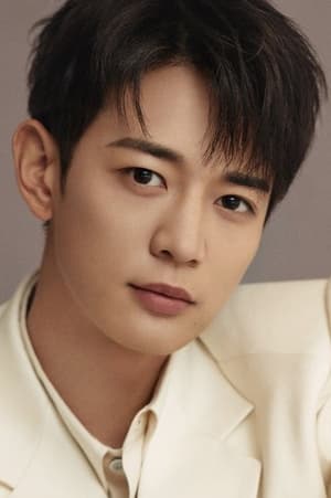 Minho