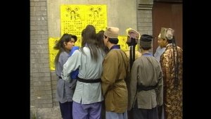 Episode 16