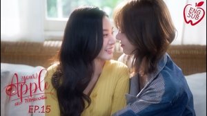 Episode 15