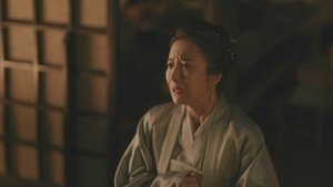Episode 32
