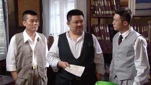 Episode 37