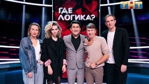 Episode 31