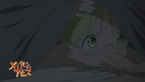 Seeker Camp