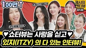 It made Jessi crazy! ITZY's comeback interview!