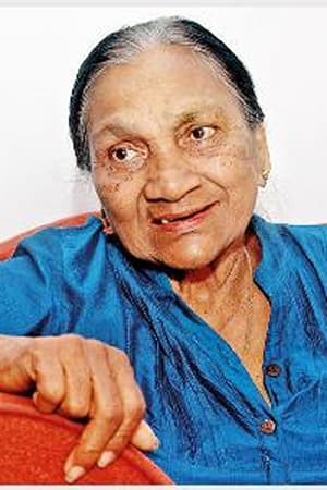 Nethalie Nanayakkara