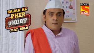 Sudhakar The Saviour