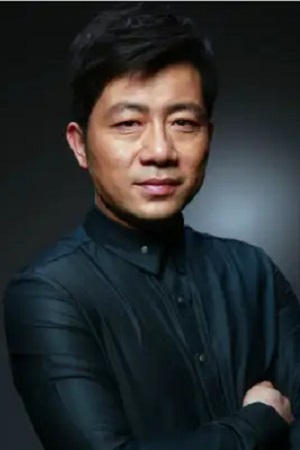 Liu Guoguang