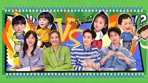 Episode 13