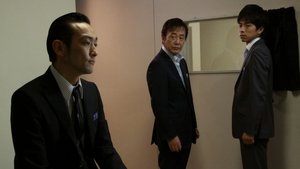 殺人歌姫