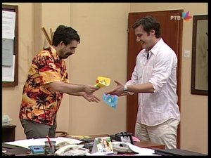 564 Rehabilitacija