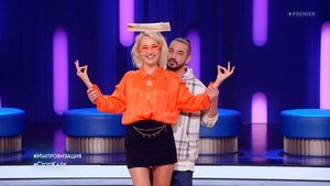 Episode 28