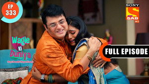 Clearing The Misunderstandings