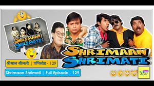 Hollywood Movie Night