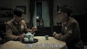 Episode 15
