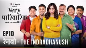 Rainbow: The Indradhanush