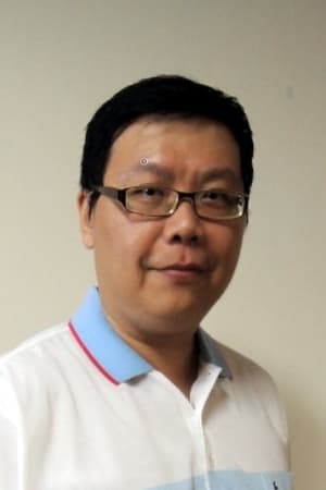 Wei-Teng Kao