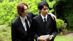 News of the Third Boss’s Death