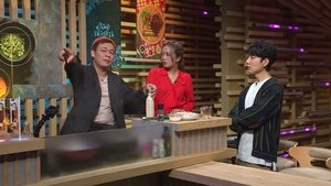 Episode 57