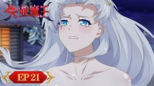 Episode 21
