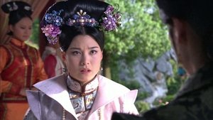 Episode 26