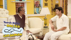 Waiting For Champaklal