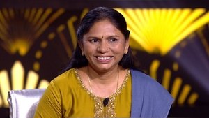 Andar Ki Chupi Shakti