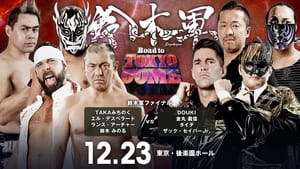 NJPW Road to Tokyo Dome Night 2