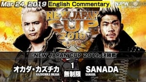 New Japan Cup - Day 3