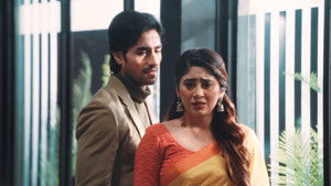 Bhagyashree Ki Life Ka Dusra Adhyay