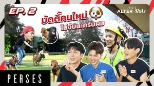 Episode 2