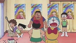 Episode 217