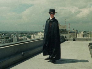 The Mysterious Thief