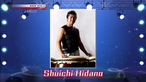 J-MELO 550 Live Special Part 2:  Shuichi Hidano Super TAIKO Session