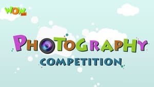 Photography Competition