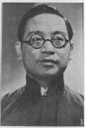 Ouyang Yuqian