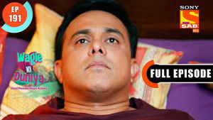 Baap-Bete Ki Museebatein