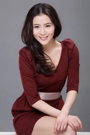 Qian Zhang