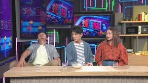 Episode 126