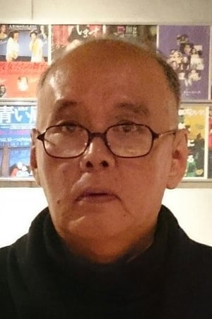 Shūji Kataoka