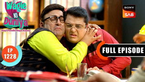 Yamini Receives A Threatening Call