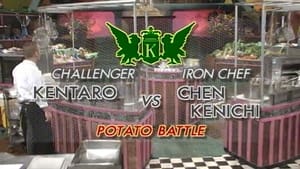 Chen vs Kentaro (Potato Battle)