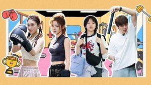 EP3-2