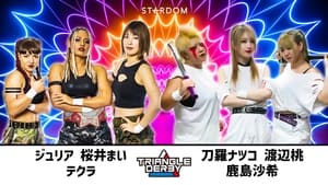 Stardom Triangle Derby I In Osaka - Tag 2