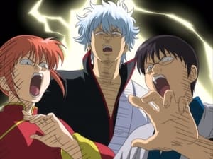 You Guys!! Do You Even Have a Gintama?! (1)