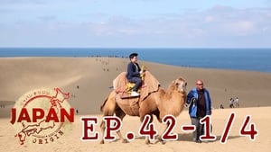 Episode 42