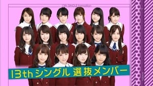 14th Single Senbatsu Member Big Announcement